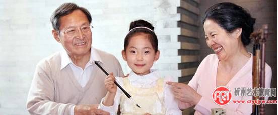 学书法的好处