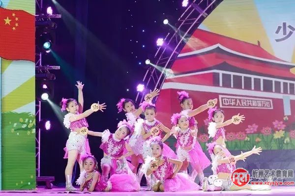 “爱我中华”赵莉舞蹈学校大型舞蹈盛典精彩回顾