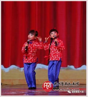 2017 第八届“金螺号”全国青少年艺术风采忻州赛区不约你后悔......