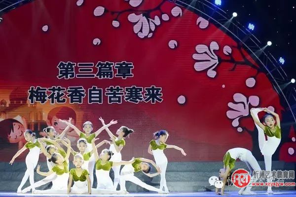 “爱我中华”赵莉舞蹈学校大型舞蹈盛典精彩回顾