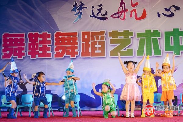 “梦远航 心飞扬”金舞鞋舞蹈艺术中心专场演出嗨翻了天
