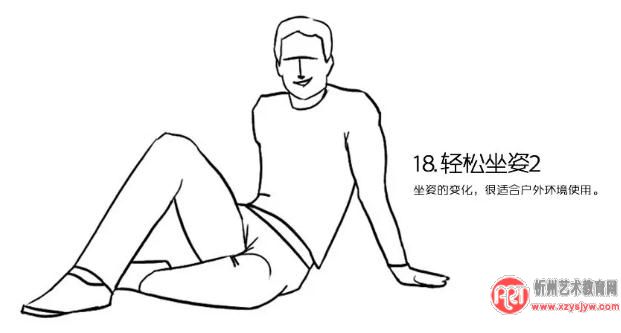 男人拍照如何摆姿势最爷们