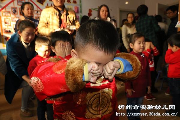 忻州市实验幼儿园举办迎新年系列活动