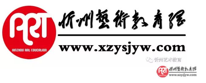 2017 第八届“金螺号”全国青少年艺术风采忻州赛区不约你后悔......