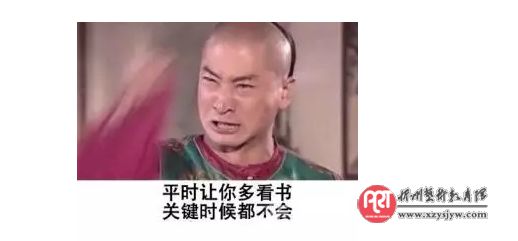 孩子在考试的时候,为什么错的总是