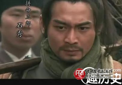 此人在梁山不过是个小角色 论拼劲却超过李逵