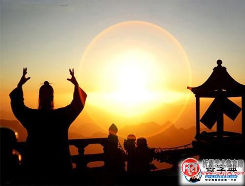 何谓“天人合一”? 经典这样解释