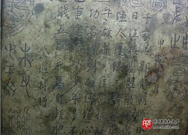 20个汉字拆开看,20个角度悟人生
