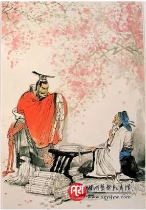 《史记》中的相人术
