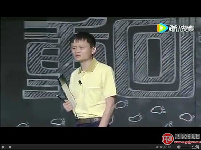 马云：音乐教育比语文数学更重要