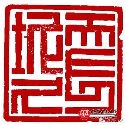 手工篆刻和机器篆刻的区别，几种常见的辨别方法
