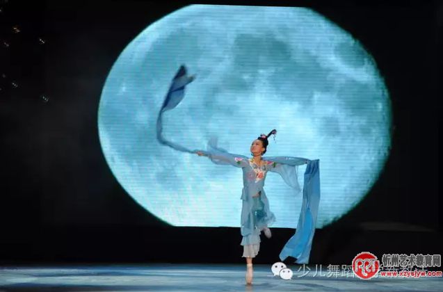 你学的是什么舞蹈？