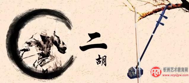 古音古韵——中国古代十大乐器