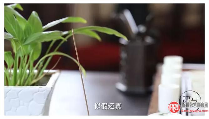 三分钟教你成为茶道高手