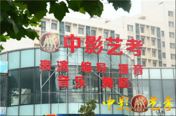 2016播音艺考培训:即兴评述考前提升要点