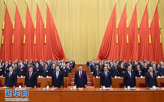 习近平:筑就中华民族伟大复兴时代文艺高峰