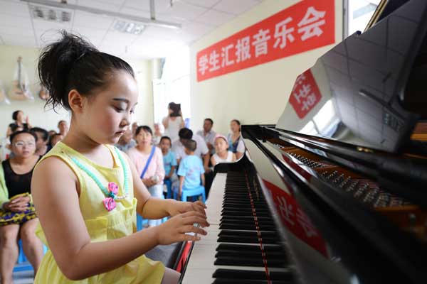 博雅音乐培训中心2015汇报音乐会丰富多彩