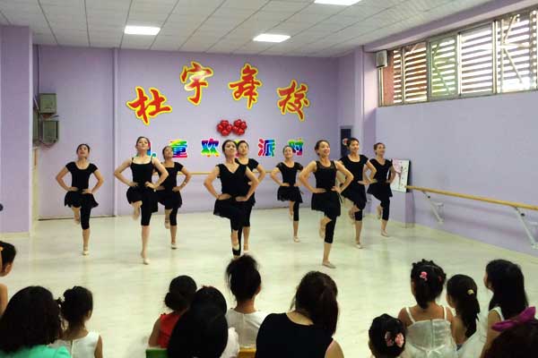 杜宇天天舞蹈培训学校成功举办儿童欢乐派对