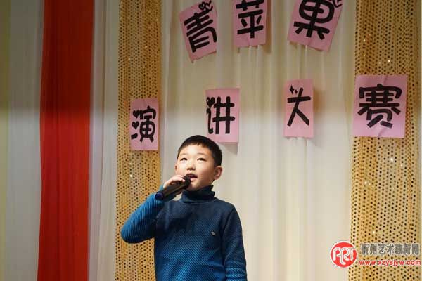 “我是小小演说家”主持人大赛如期举行