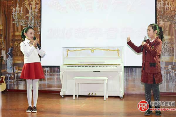 博雅音乐中心成功举办新年音乐会
