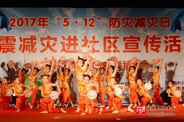 石婷舞蹈培训中心“进社区”演出成功举办