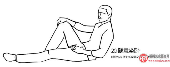 男人拍照如何摆姿势最爷们