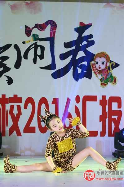 “金猴闹春”——百支独舞绽放 闹新春