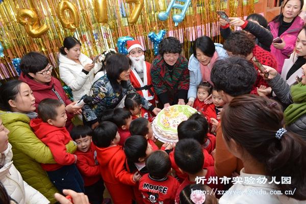 忻州市实验幼儿园举办迎新年系列活动