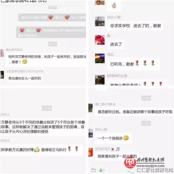 当孩子失去创造力和想象力有多可怕?