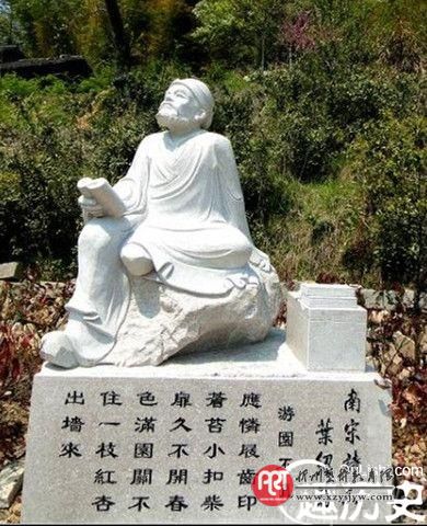 南宋诗人叶绍翁最著名的诗有哪些?