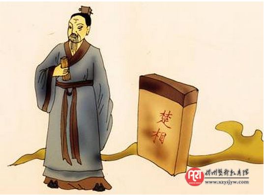 古人教子7句箴言