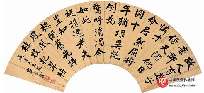 湖南老乡同为晚清重臣 曾国藩左宗棠书法欣赏
