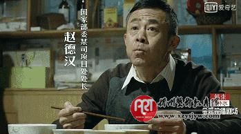以《人民的名义》,这5句话必须教给孩子