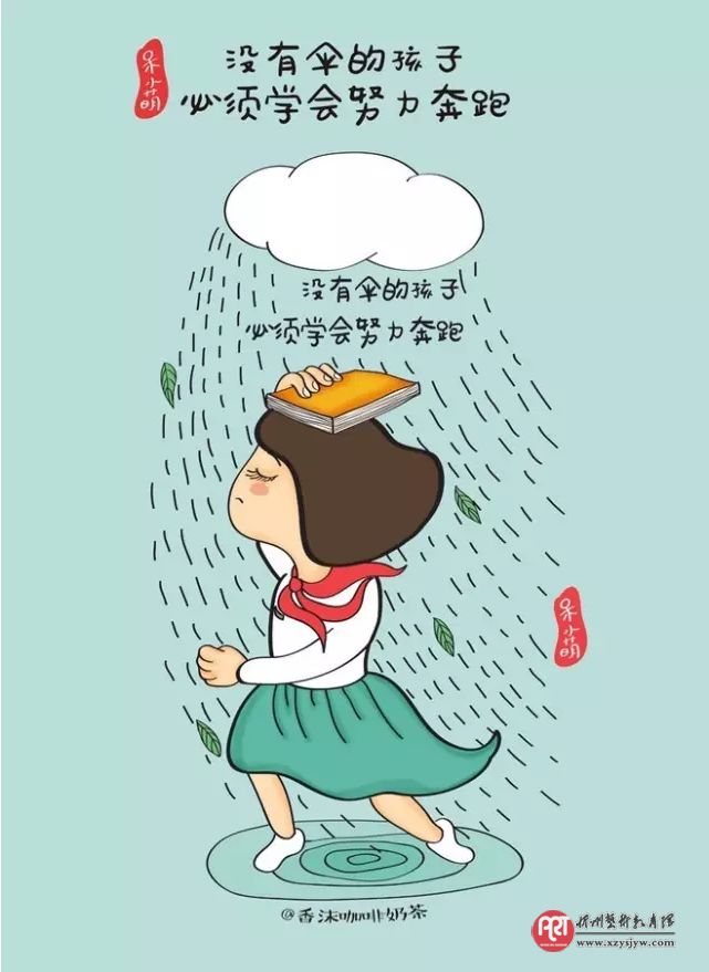老教师透露真正优秀孩子的特征......