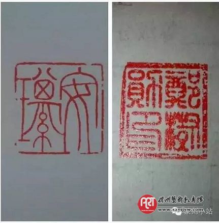 手工篆刻和机器篆刻的区别，几种常见的辨别方法