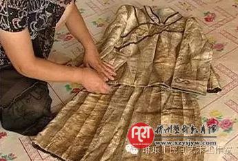 鱼皮部落