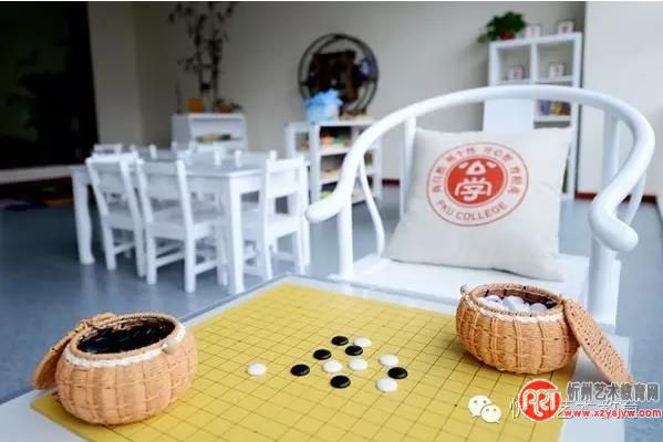 忻州北大青鸟国学馆