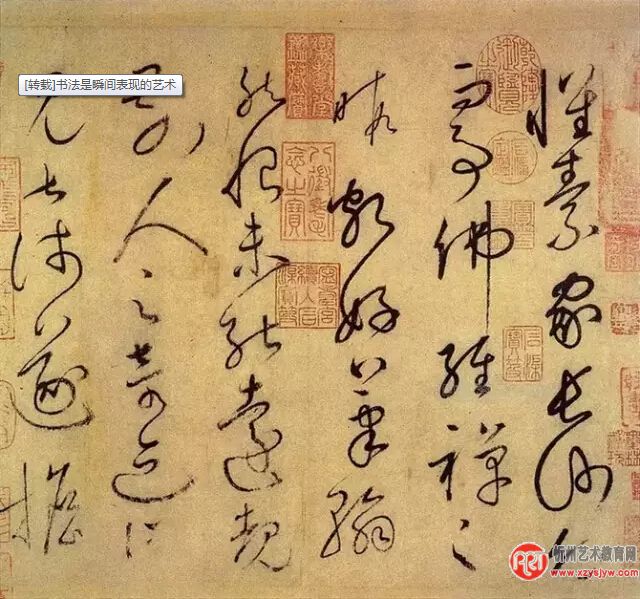 书法:瞬间表现的艺术 耗费一生的功夫