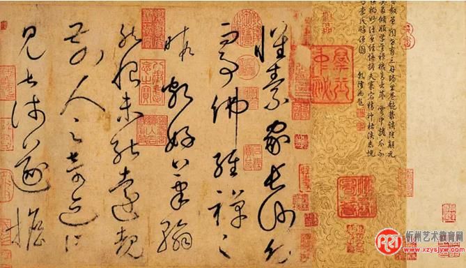 书法审美的5种境界