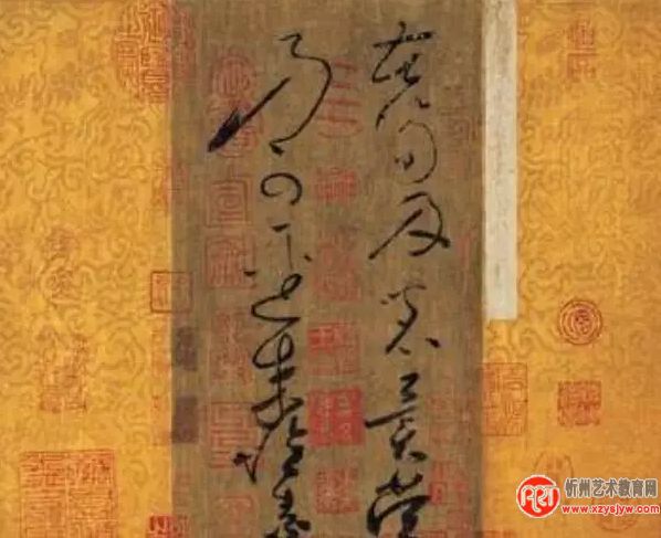 书法和写字的区别