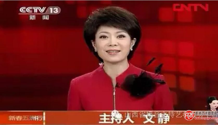 播音主持对气息的要求