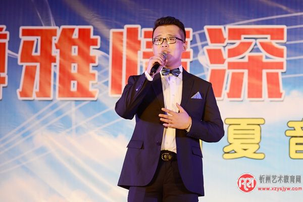 “博雅情深·中国之梦”消夏音乐会掠影