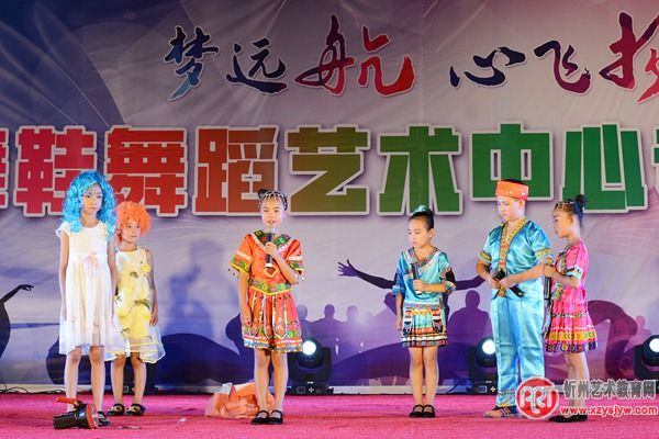 “梦远航 心飞扬”金舞鞋舞蹈艺术中心专场演出嗨翻了天