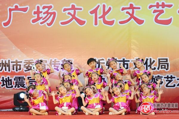 石婷艺术培训中心专题文艺演出精彩纷呈