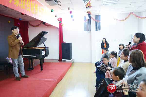 博雅音乐中心举办段召旭与琴童见面会