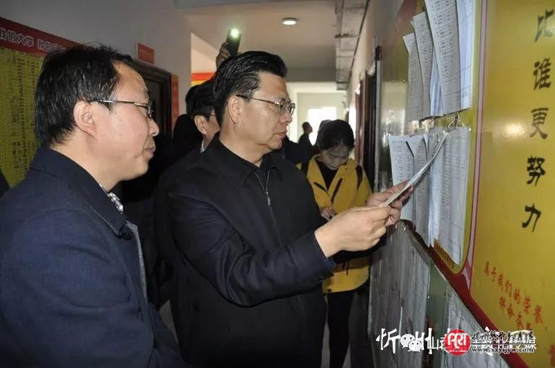 安书田副市长在忻州创奇中学调研，并对学校领导班子给予高度评价