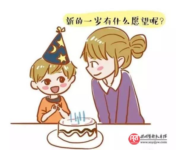 没有仪式感的家庭，养不出幸福的孩子
