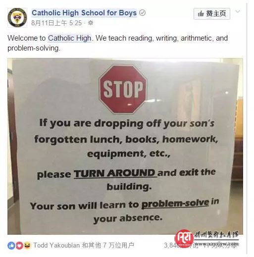 为什么孩子太磨蹭？