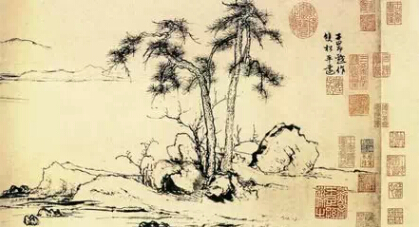 写书法应该知道的五品三趣