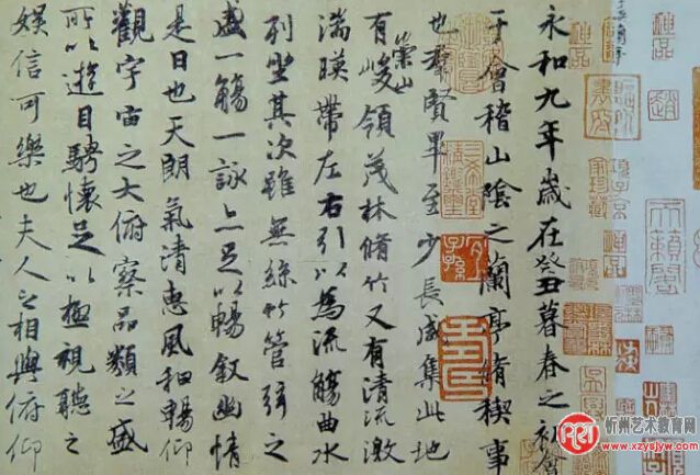 书法:瞬间表现的艺术 耗费一生的功夫